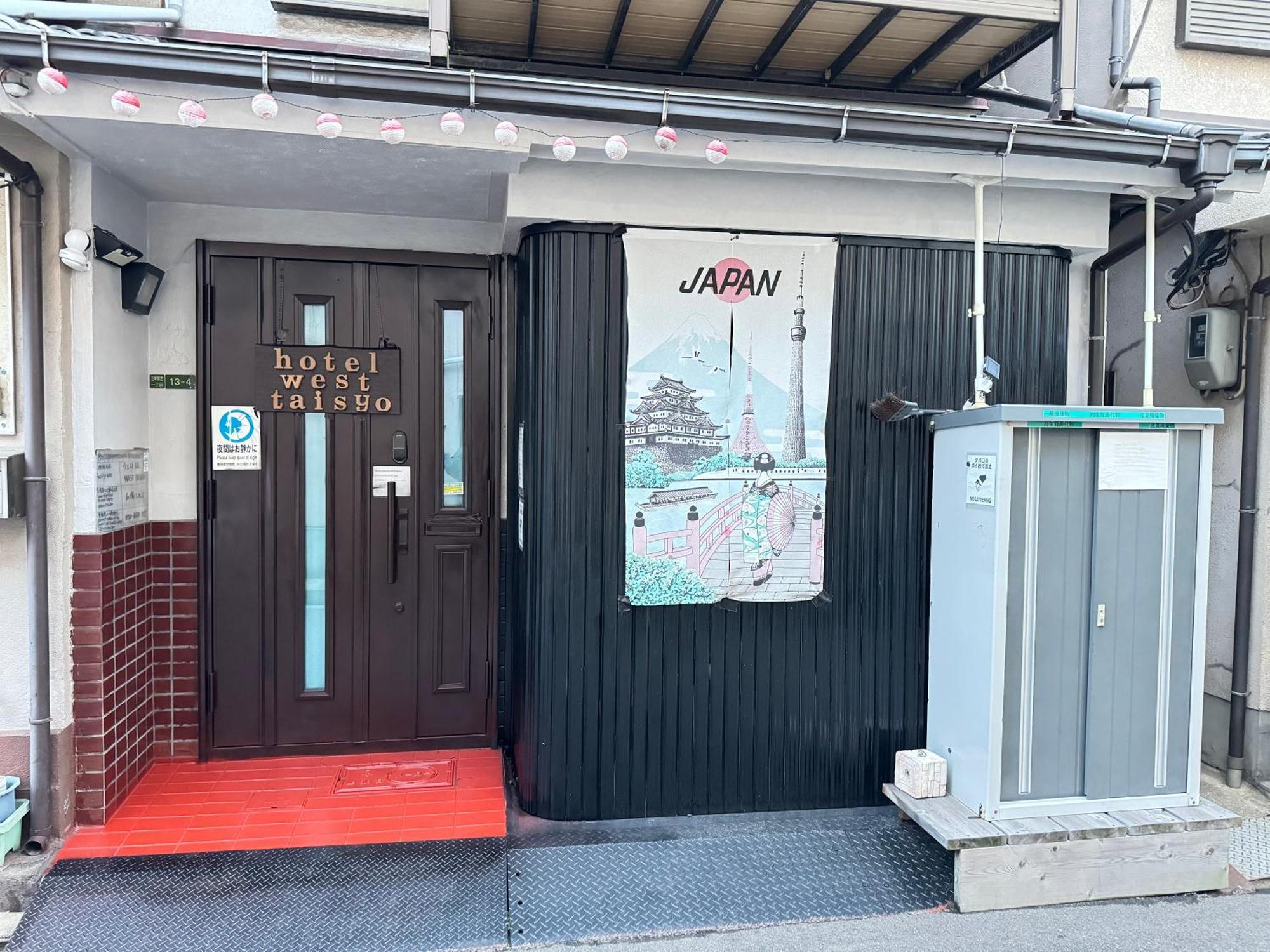 Hotel West Taisho Ōsaka Exterior foto
