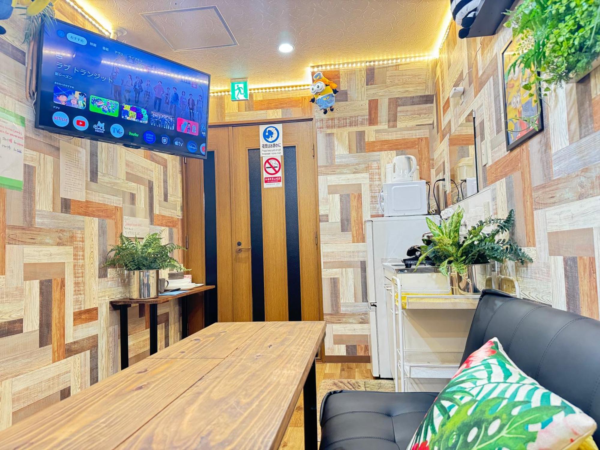 Hotel West Taisho Ōsaka Exterior foto